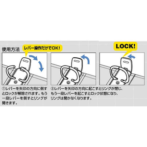 コクヨ ロック式リングファイル シングルレバー A4 背幅55mm 青 1冊 F804541-ﾌ-TL440B-イメージ2