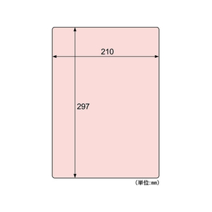 ヒサゴ ラミラスター 角丸 ピンク 12シート入り FCL9845-CPP101PS-イメージ2