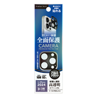 PGA iPhone 16 Pro/16 Pro Max用カメラフルプロテクター アルミ ブラック PG-24BCLG17BK