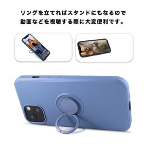 GAACAL iPhone 14 Pro用バンカーリング付きTPUケース イエロー P00114YQP-イメージ3