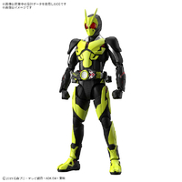 バンダイスピリッツ Figure-rise Standard 仮面ライダーゼロワン ライジングホッパー FRSｶﾒﾝﾗｲﾀﾞ-ｾﾞﾛﾜﾝﾗｲｼﾞﾝｸﾞH