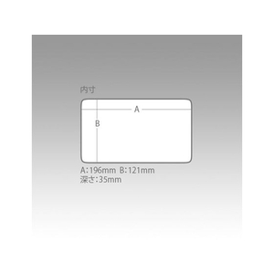 明邦化学工業 VS-3010NDM クリア FCJ9700-VS-3010NDM-イメージ3