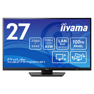 iiyama 27型液晶ディスプレイ ブラック XUB2797QSN-B1-イメージ2