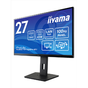 iiyama 27型液晶ディスプレイ ブラック XUB2797QSN-B1-イメージ3