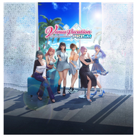 コーエーテクモゲームス Venus Vacation PRISM - DEAD OR ALIVE Xtreme -【PS5】 ELJM30600