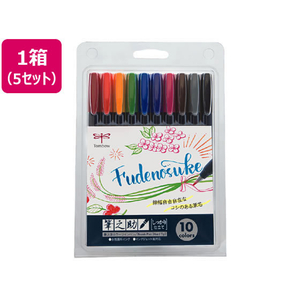 トンボ鉛筆 水性サインペン 筆之助しっかり仕立て 10色 5セット FCS6635-WS-BH10C-イメージ1