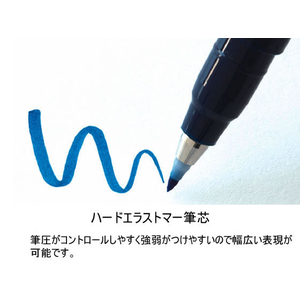 トンボ鉛筆 水性サインペン 筆之助しっかり仕立て 10色 5セット FCS6635-WS-BH10C-イメージ3