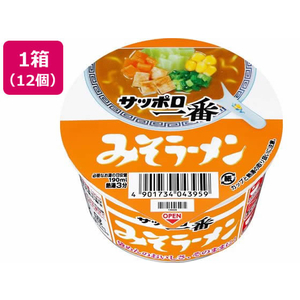 サンヨー食品 サッポロ一番 みそラーメン ミニどんぶり 12個 FCC7632-イメージ1