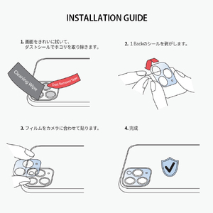 araree iPhone 12 mini用C-SUB CORE カメラ専用強化ガラスフィルム クリア AR20330I12MN-イメージ12