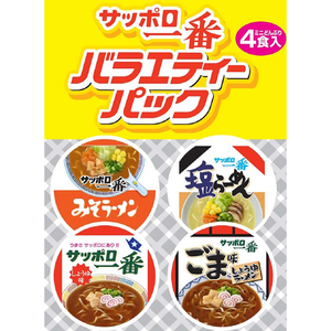 サンヨー食品 サッポロ一番 ミニどんぶり バラエティーパック4食入 FCC7633-イメージ2