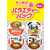 サンヨー食品 サッポロ一番 ミニどんぶり バラエティーパック4食入 FCC7633-イメージ2