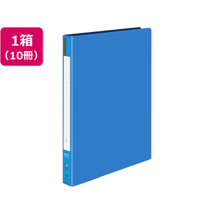 コクヨ リングファイル A4タテ 背幅30mm 青 10冊 1箱(10冊) F805331-ﾌ-420B-イメージ1