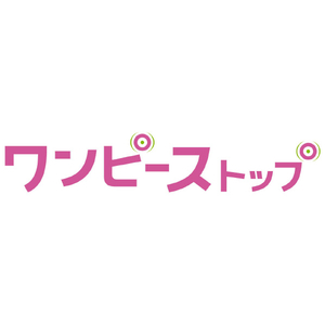 リンナイ 【都市ガス用】ガステーブル(左強火力) クリームトーン/パールピンクベージュ KG67PPKL-13A-イメージ5