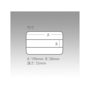 明邦化学工業 VS-3010ND クリア FCJ9702-VS-3010ND-イメージ3