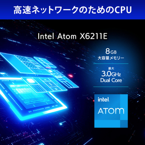 I・Oデータ ビジネスNAS(ラックマウント型 4ドライブ搭載) 32TB LAN DISK HDL4-Z22SATB32U-イメージ8