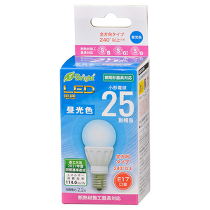 オーム電機 LED電球 E17口金 全光束251lm(2．2W小形電球タイプ) 昼光色相当 LDA2D-G-E17 IS22-イメージ1