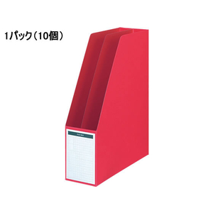 コクヨ ファイルボックス(仕切板・底板付)A4タテ 背幅85mm 赤 10個 1パック(10個) F836375-ﾌ-450NR-イメージ1