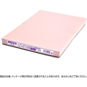 タカ印 OA賞状用紙 B5判 横書用 白 100枚 FCU7881-10-1151-イメージ3