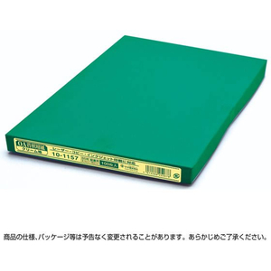 タカ印 OA賞状用紙 B5判 縦書用 クリーム 100枚 FCU7882-10-1157-イメージ3