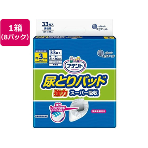 大王製紙 アテント尿とりパッド強力スーパー吸収男性用33枚*8P FCU3936-111945-イメージ1