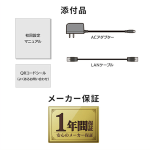 I・Oデータ 2．5GbE対応 2ドライブ ネットワークHDD(2TB) HDL2-LE02-イメージ10