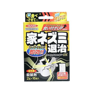 イカリ消毒 ネオラッテクイックリーDX 2gX16袋 FCB7578-イメージ1
