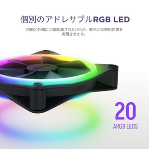 NZXT 140mm 両面RGBファン 2個&RGB照明コントローラーセットモデル ブラック RF-D14DF-B1-イメージ7