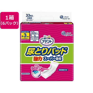 大王製紙 アテント尿とりパッド強力スーパー吸収女性用33枚*6P FCU3937-111946-イメージ1