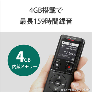 SONY ステレオICレコーダー(4GB) ゴールド ICD-UX570F N-イメージ6