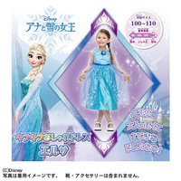 タカラトミー ディズニー アナと雪の女王 キラキラおしゃれドレス エルサ DNｷﾗｷﾗｵｼﾔﾚﾄﾞﾚｽｴﾙｻ