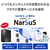 I・Oデータ 2．5GbE対応 2ドライブ ネットワークHDD(8TB) HDL2-LE08-イメージ7