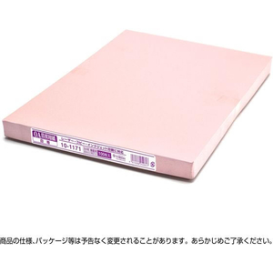 タカ印 OA賞状用紙 B4判 横書用 白 100枚 FCU7884-10-1171-イメージ3