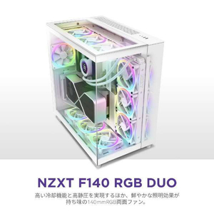 NZXT 140mm 両面RGBファン 2個&RGB照明コントローラーセットモデル ホワイト RF-D14DF-W1-イメージ6