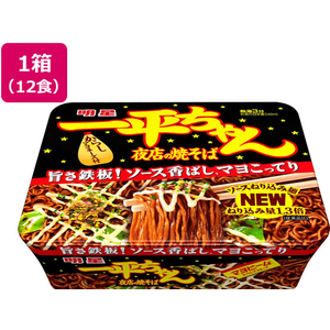 明星食品 一平ちゃん夜店の焼そば 135g 12食 F177618-イメージ1