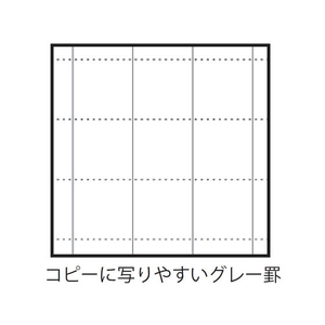 ナカバヤシ ロジカル・シンクノート A4 7mm方眼 グレー F329377-ﾉ-A406ST-NN-イメージ2
