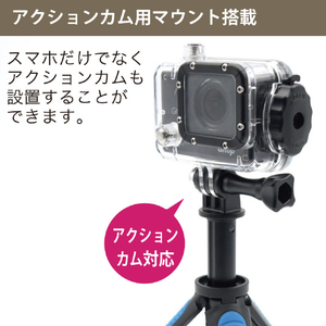 JTT セルフィ三脚ホルダー ブルー TRIPOD-PBL-イメージ7