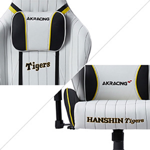 AKRACING ゲーミング・オフィスチェア 阪神タイガースチェア AKR-HANSHIN/TIGERS-イメージ9