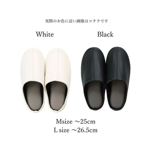 ストロング ゲストスリッパ フェイクレザー White L FCV1345-10-4-431-99-イメージ9