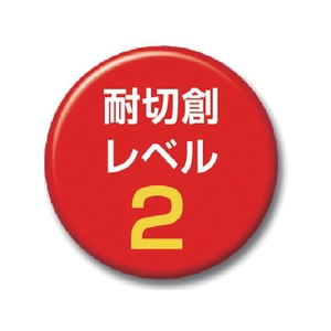 東和コーポレーション トワロン/耐切創手袋 ケブラーK-10G うす手スベリ止付 L FC495FL-4785738-イメージ2