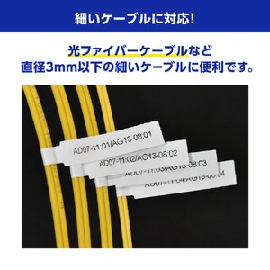 ブラザー フラッグラベルテープ(黒文字/緑/24mm幅) 72枚入り ピータッチ FLE-7511-イメージ5