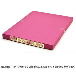 タカ印 OA賞状用紙 A3判 横書用 クリーム 100枚 FCU7886-10-1188-イメージ3