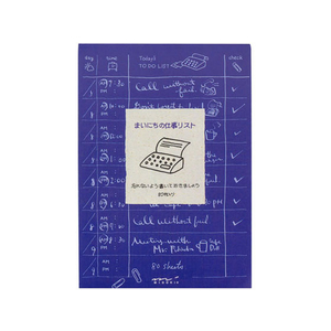 デザインフィル メモ 仕事リスト 2柄×40枚 10冊 FC36436-11486006-イメージ1