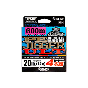 サンライン PEジガーULT 4本組 HG 600m 1.5 FCP7895-イメージ2