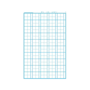 ショウワノート ポケットモンスター学習帳 かんじれんしゅう 50字 FC144RJ-PL-48-イメージ2