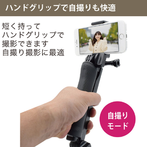 JTT 多機能グリップホルダー MULTIGRIP-P-イメージ2