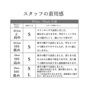 ストロング ゲストスリッパ フェイクレザー Black L FCV1346-10-4-431-98-イメージ10