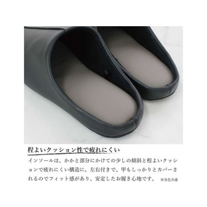 ストロング ゲストスリッパ フェイクレザー Black L FCV1346-10-4-431-98-イメージ5