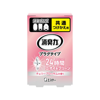 エステー 消臭力 プラグタイプ 替え チェリーブロッサムの香り 20mL FC24440