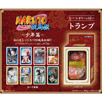 エンスカイ NARUTO-ナルト- 疾風伝 シーンがいっぱいトランプ 少年篇 ｼ-ﾝﾄﾗﾝﾌﾟﾅﾙﾄｼﾖｳﾈﾝﾍﾝ