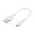 BUFFALO USB2．0ケーブル(Type-A to microB) 0．1m ホワイト BSMPCMB101WH-イメージ1